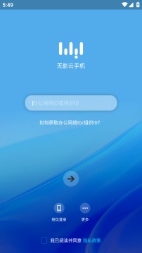 ��Ӱ���ֻ�