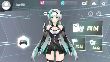 黑鲨鲨鲨酱官方版 黑鲨鲨鲨酱官方版