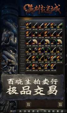 Ӣ���Գ���սʱ����۰渣����