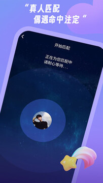 ������ѽ���app���°�
