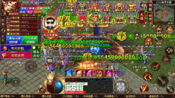 御龙城堡全屏分身爆充苹果版 御龙城堡全屏分身爆充苹果版