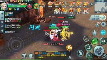 剑侠伏魔录0.1折福利版 剑侠伏魔录0.1折福利版