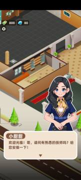 �����������ȥ����