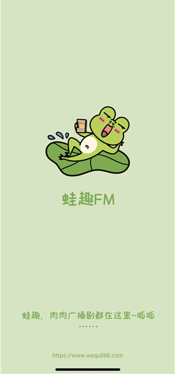 Ȥfm