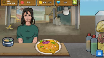 �ɿڵĵ�̯��ζ�ĵ�̯ȥ����