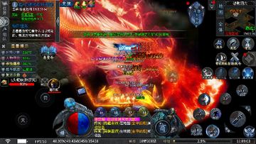 ��ս����2�췣��Ĭƻ����