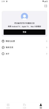 网易爆米花 网易爆米花