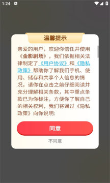 ��Ӱ�糡