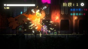 我要招架一切免广告最新版 我要招架一切免广告最新版
