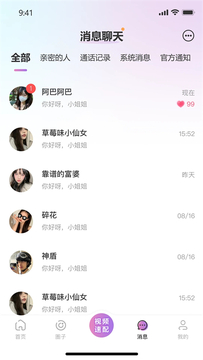 同娱 同娱