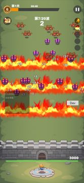 后卫IV内置mod菜单最新版 后卫IV内置mod菜单最新版