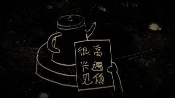 ˭͵���ҵ�Ů�������ΰ�׿��