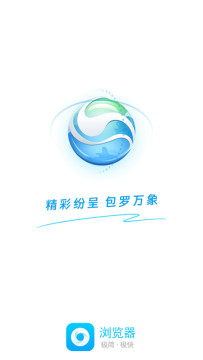 ���������app���°汾