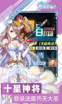 ����������0.1�۶����������ۿ۰�