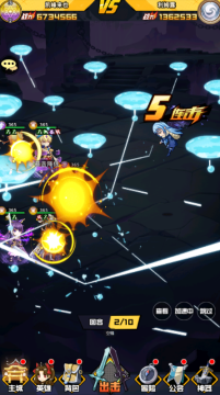 潘多拉归来0.1折次元乱斗千抽苹果版 潘多拉归来0.1折次元乱斗千抽苹果版