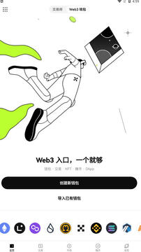OKExŷ�׽���ƽ̨ouyi.art/join
