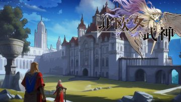 ��ŷŮ�������޽�Ұ�