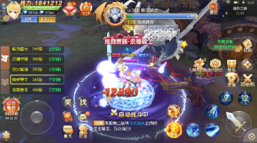 御神决0.05折十倍返利版 御神决0.05折十倍返利版