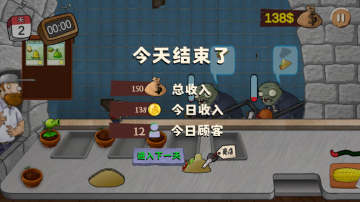 ɳ����ֲ���ս��ʬ��ɽ��簲׿��