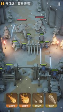 ħ��ͻϮ�������ò˵���