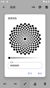 �ɽ����߱���