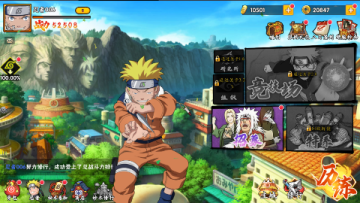 ��������ս��0.1�ۻ�Ӱ���ڴ���ƻ����