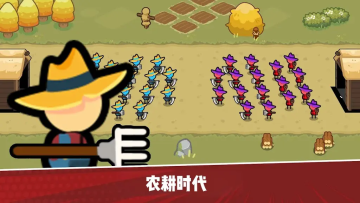 ʷʫս������ս�����޽����ʯ��