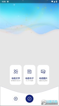 ��̬������������VIP���°�