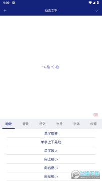 ��̬������������VIP���°�