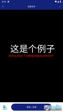 ��̬������������VIP���°�