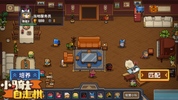 С��ʿ������ٷ�����