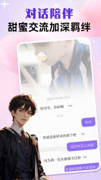 ��������AI�ٷ���