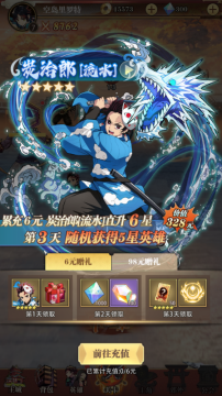 ��ս��ʿ�Ź�������ֻ���