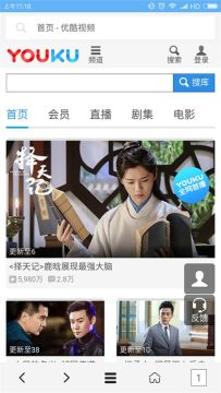 VIP浏览器2024最新版 VIP浏览器2024最新版