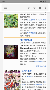 ������app�ٷ���׿��