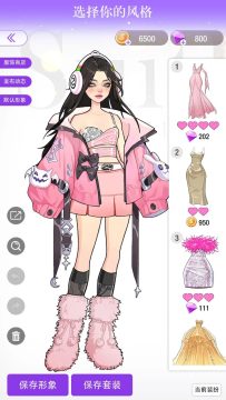 ˲��suitU�ٷ�����