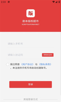 �籾��Ȩ����