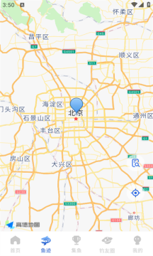 �㼣app��׿���°�