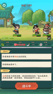 ��Ӱ�ڰ����ιٷ���