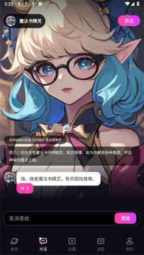 ����Ԫ������Ѱ����°�