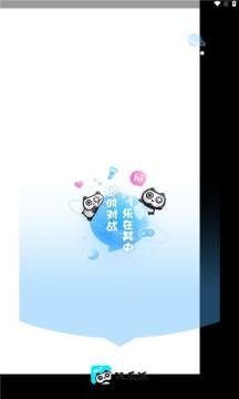 昷