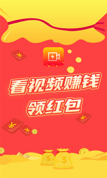����Ȥˢapp�ֻ����°�