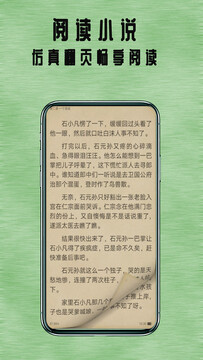 ����