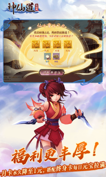 ���ɵ��������ư滳�ɷ��ٷ���