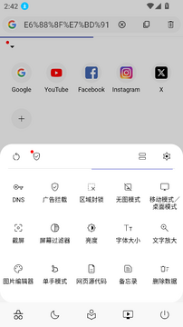 ����������׿�ٷ���