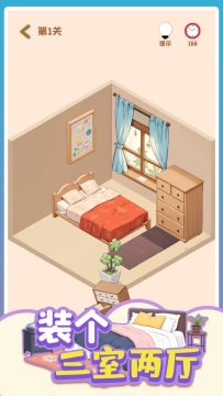 װ�����������޹���