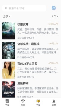 8614gf.jpg 8614gf.jpg