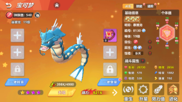 ������ð��0.1��ÿ����648������