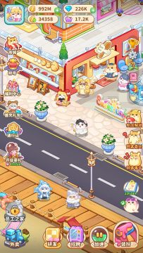 鼠鼠商业街免广告最新版 鼠鼠商业街免广告最新版