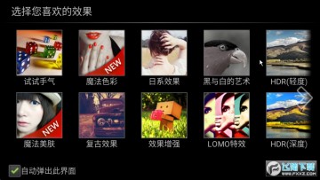 ���360�콢��2025���°�